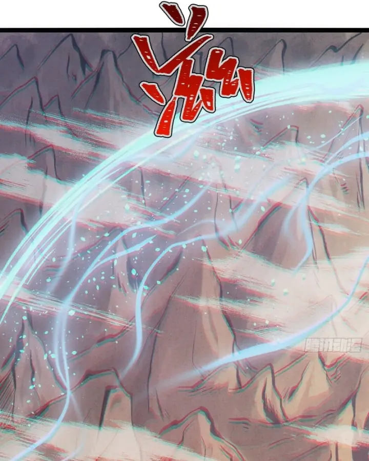 Huyền Giám Tiên Tộc Chapter 18 - Trang 36