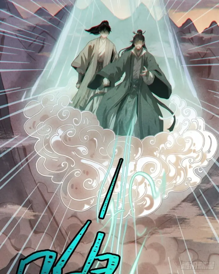 Huyền Giám Tiên Tộc Chapter 18 - Trang 4