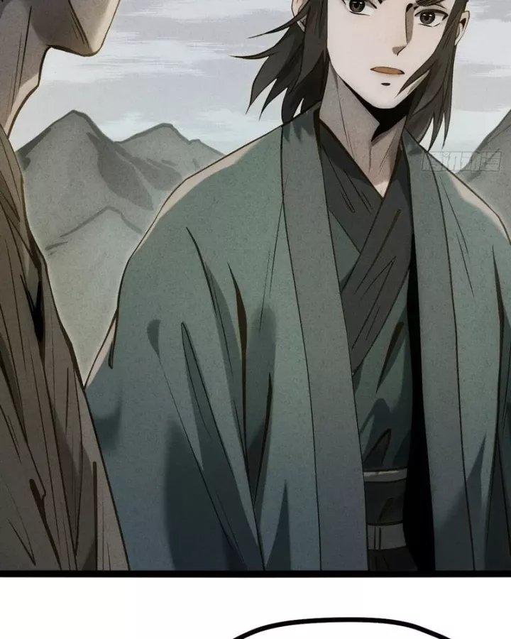 Huyền Giám Tiên Tộc Chapter 19 - Trang 12