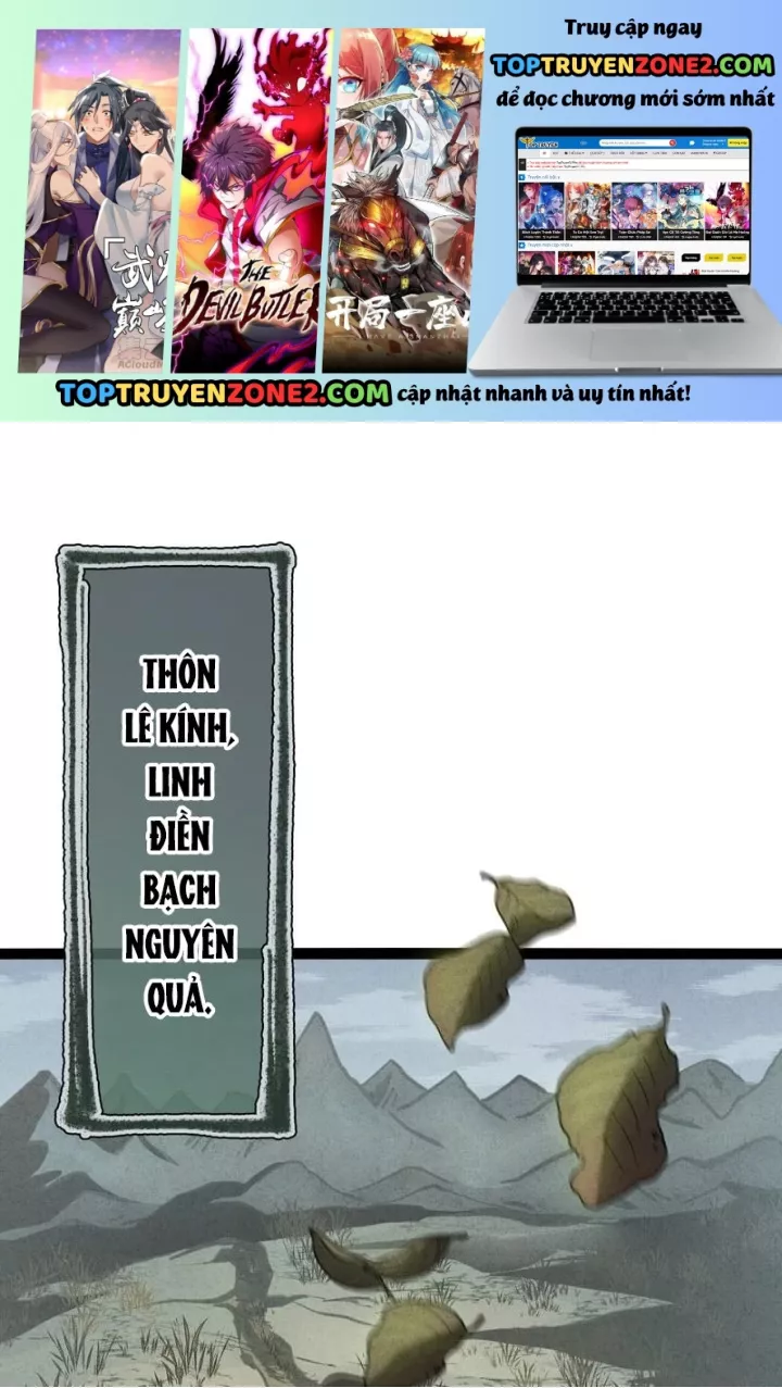 Huyền Giám Tiên Tộc Chapter 19 - Trang 3