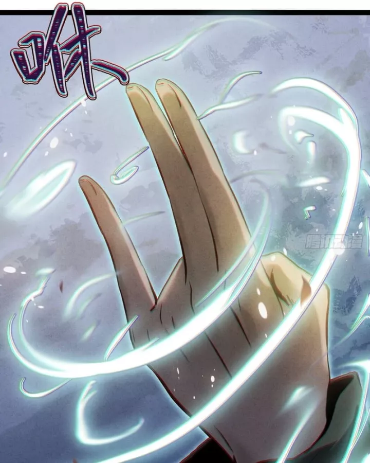 Huyền Giám Tiên Tộc Chapter 19 - Trang 34