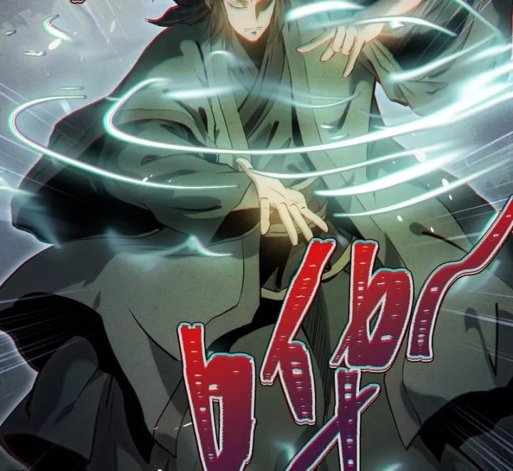 Huyền Giám Tiên Tộc Chapter 19 - Trang 36