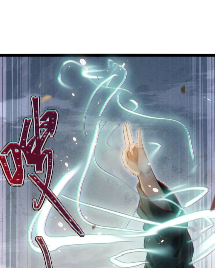 Huyền Giám Tiên Tộc Chapter 19 - Trang 38