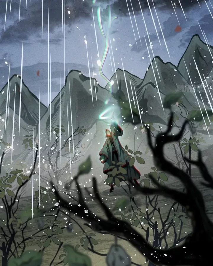 Huyền Giám Tiên Tộc Chapter 19 - Trang 43