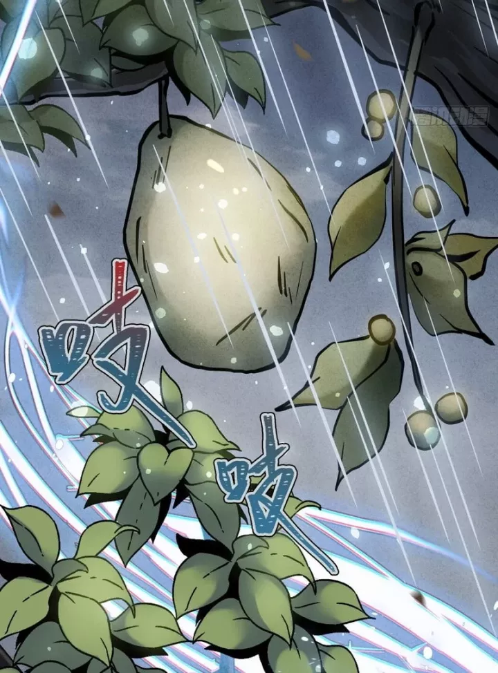 Huyền Giám Tiên Tộc Chapter 19 - Trang 48