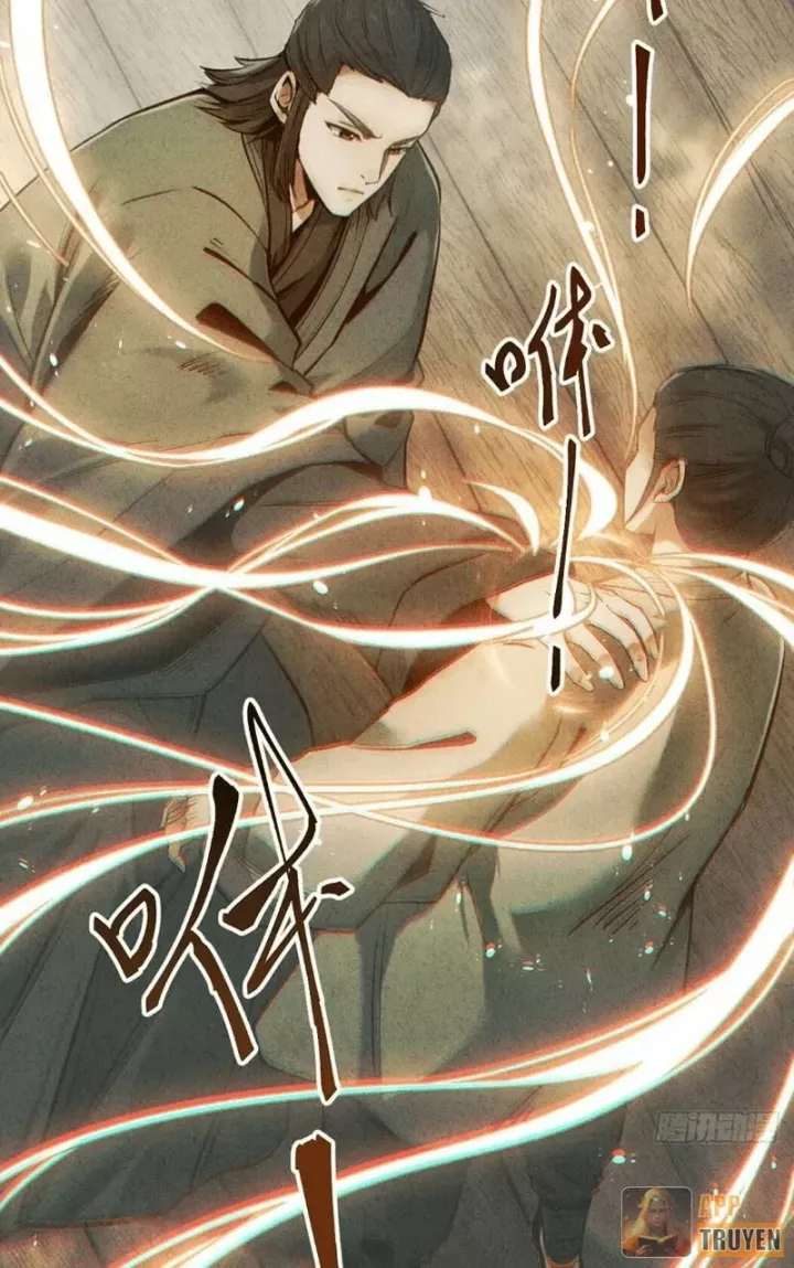 Huyền Giám Tiên Tộc Chapter 20 - Trang 16