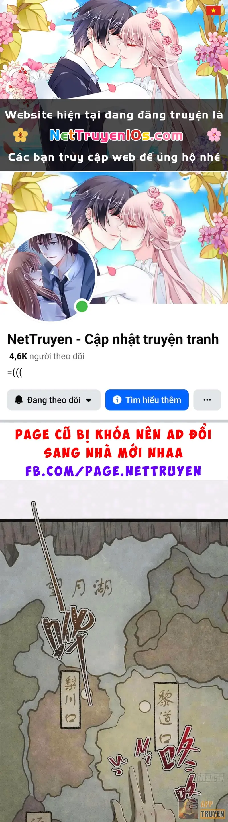 Huyền Giám Tiên Tộc Chapter 21 - Trang 2