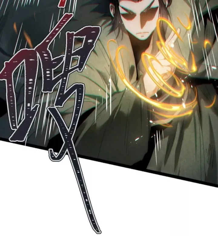 Huyền Giám Tiên Tộc Chapter 22 - Trang 11