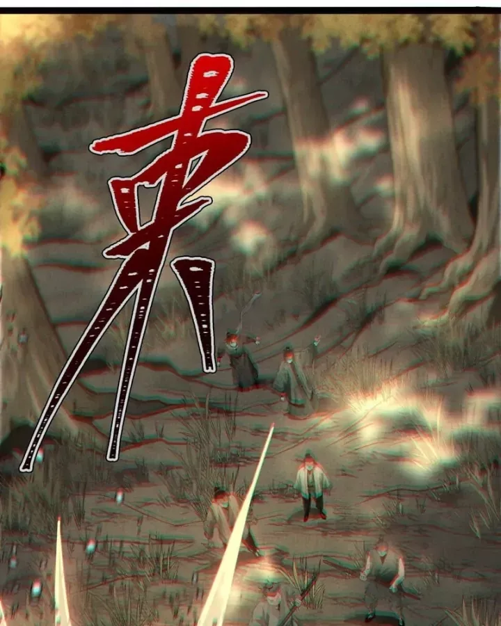 Huyền Giám Tiên Tộc Chapter 22 - Trang 20