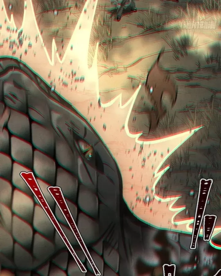 Huyền Giám Tiên Tộc Chapter 22 - Trang 21