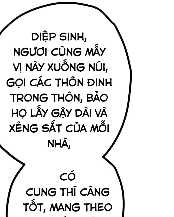 Huyền Giám Tiên Tộc Chapter 22 - Trang 47
