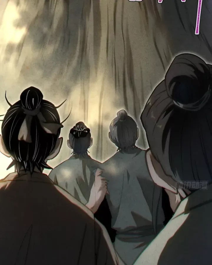Huyền Giám Tiên Tộc Chapter 22 - Trang 7
