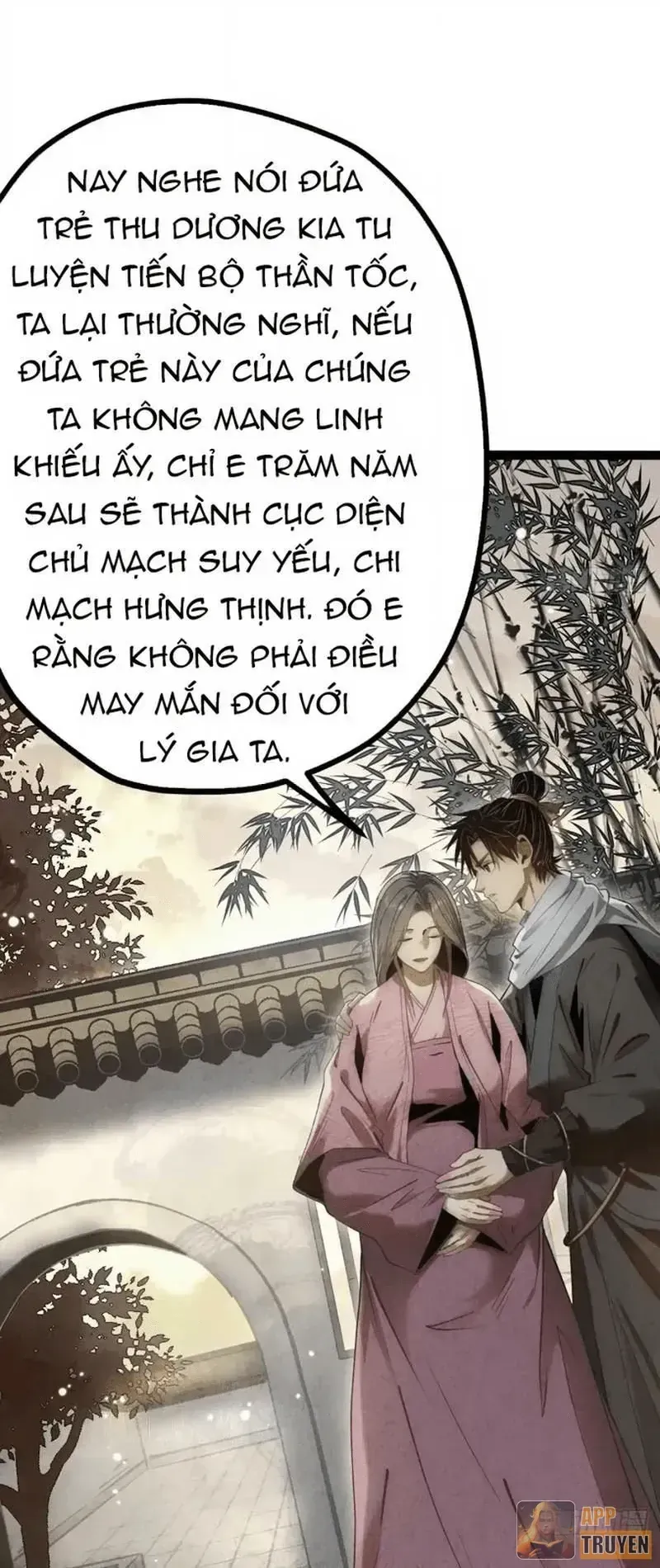 Huyền Giám Tiên Tộc Chapter 24 - Trang 14