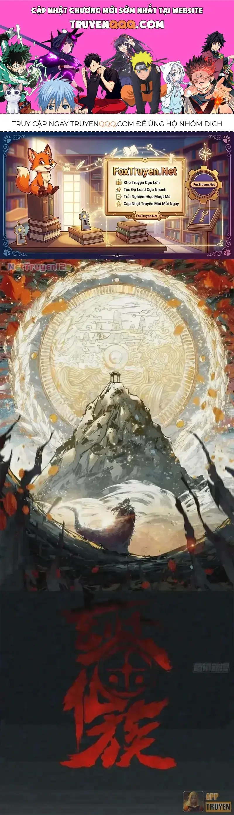 Huyền Giám Tiên Tộc Chapter 24 - Trang 2