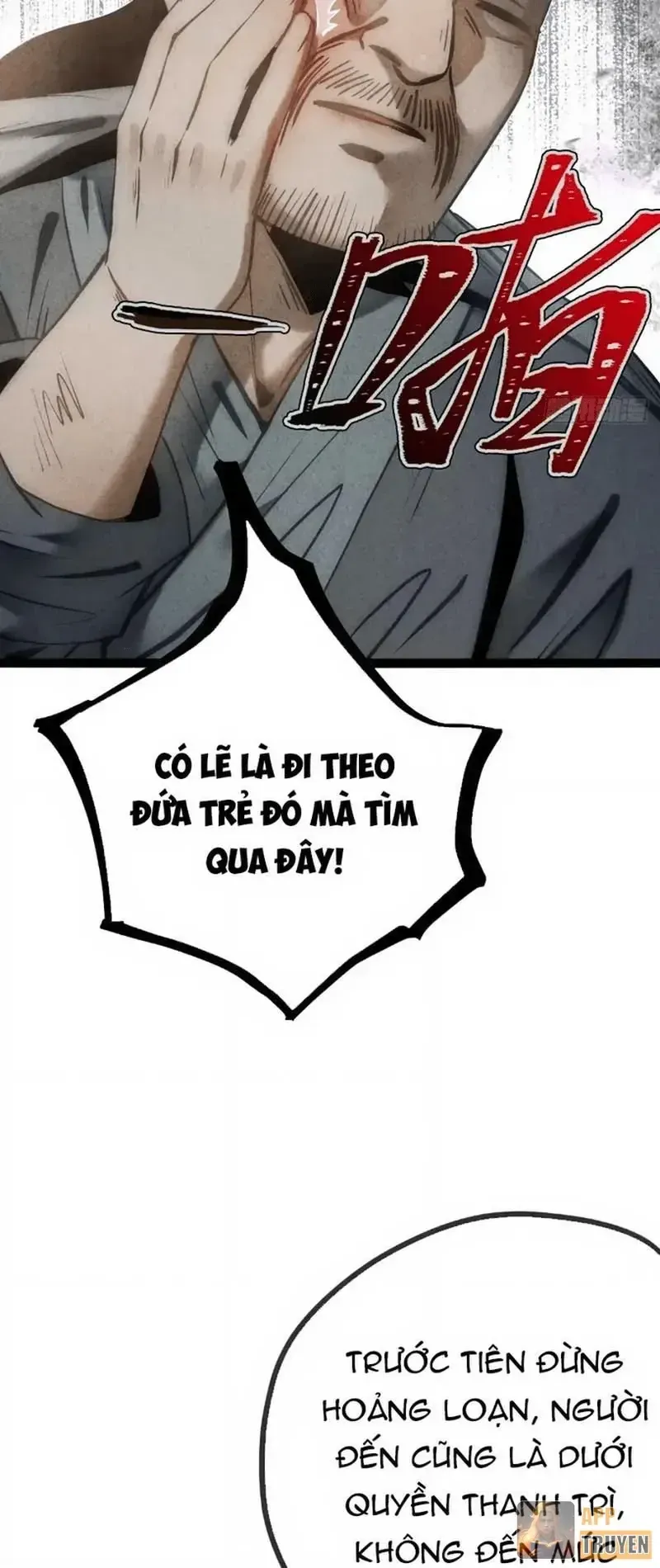 Huyền Giám Tiên Tộc Chapter 24 - Trang 29