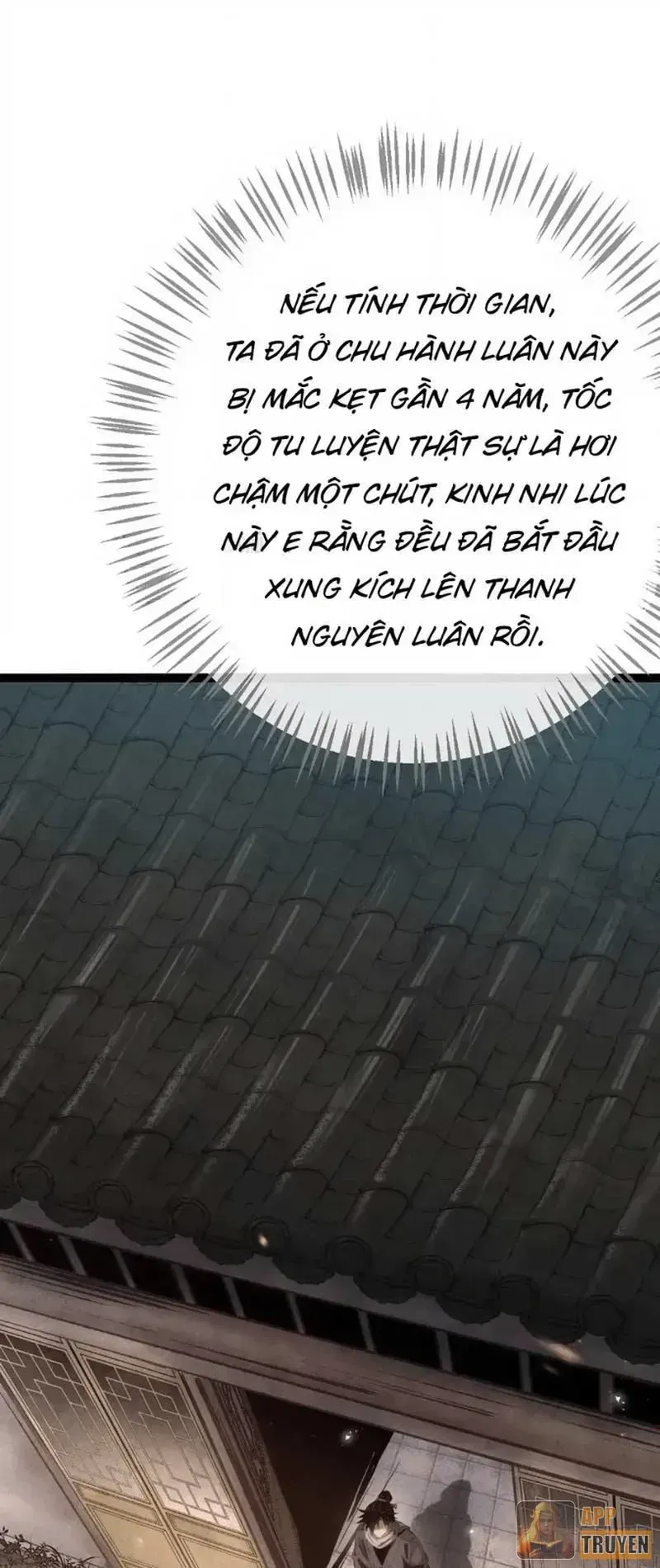 Huyền Giám Tiên Tộc Chapter 24 - Trang 8
