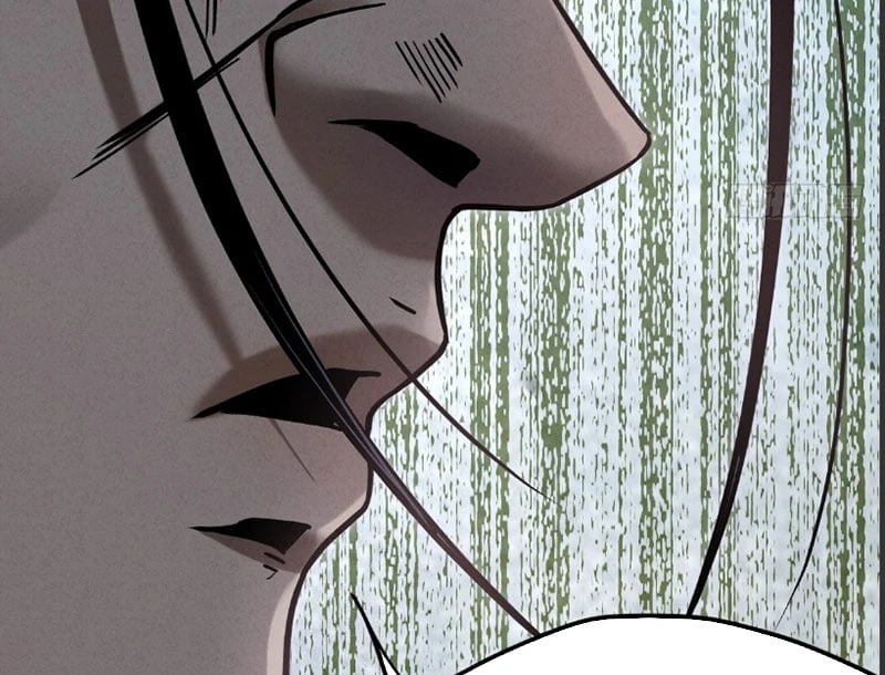 Huyền Giám Tiên Tộc Chapter 3 - Trang 17