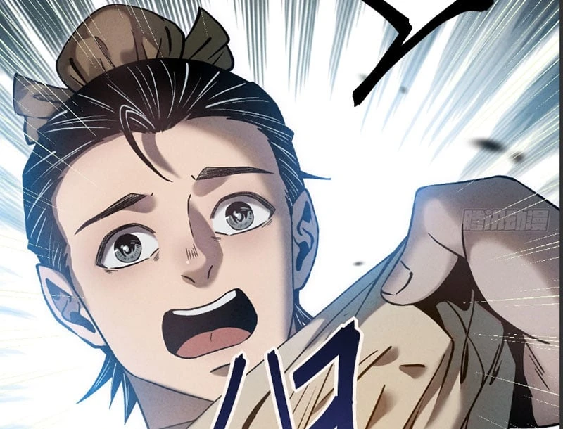 Huyền Giám Tiên Tộc Chapter 3 - Trang 22