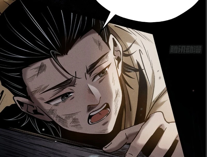 Huyền Giám Tiên Tộc Chapter 3 - Trang 29