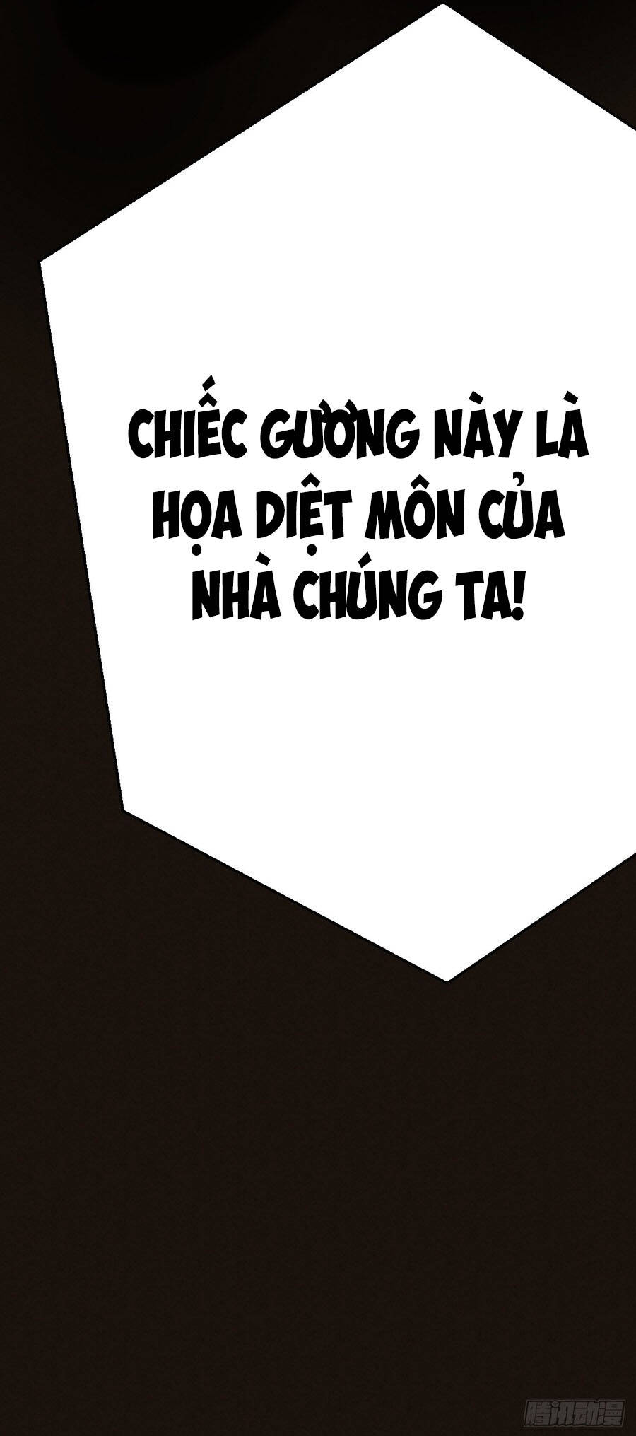 Huyền Giám Tiên Tộc Chapter 8 - Trang 12