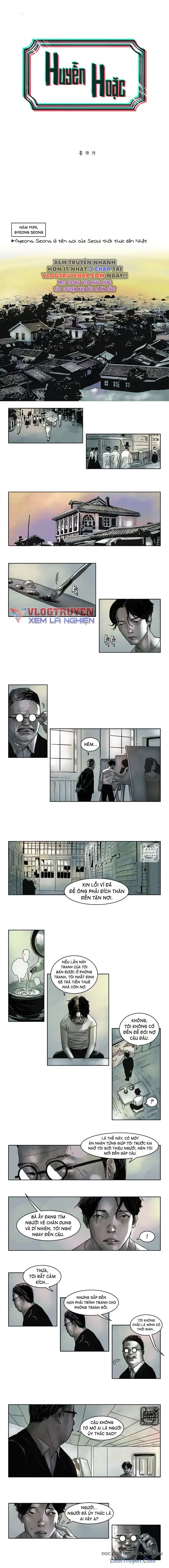 Huyễn Hoặc Chapter 1 - Trang 4
