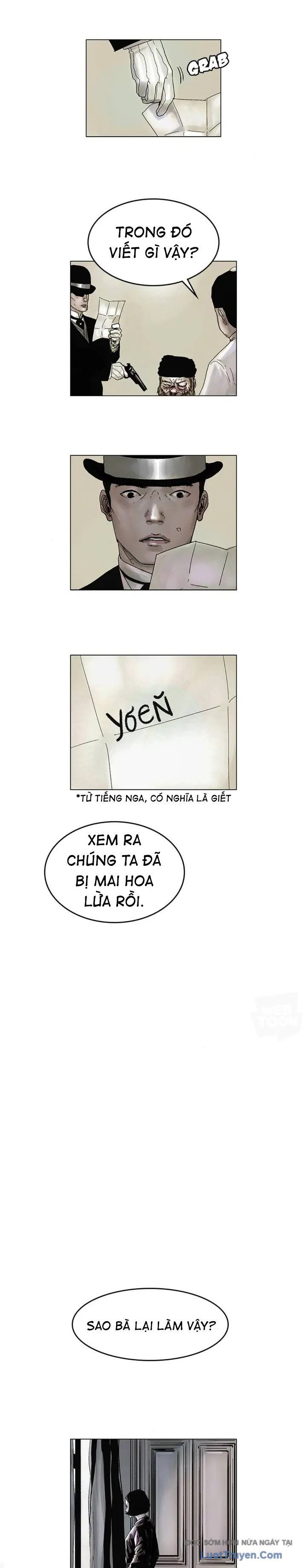 Huyễn Hoặc Chapter 14 - Trang 19