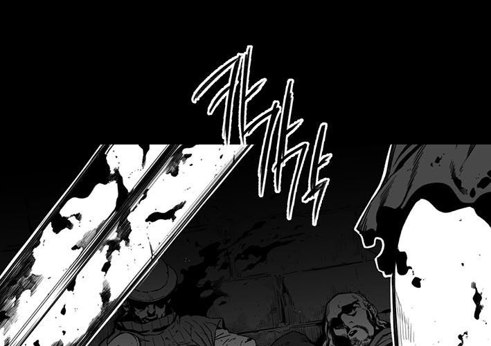 Huyễn Hoặc Chapter 14 - Trang 43