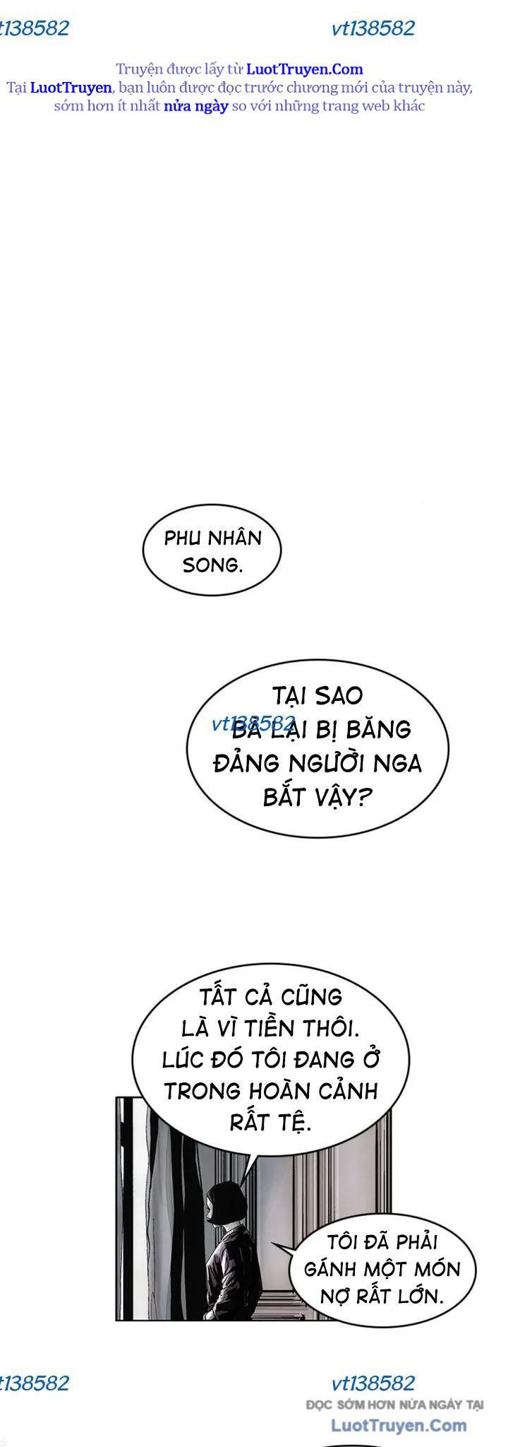 Huyễn Hoặc Chapter 15 - Trang 16