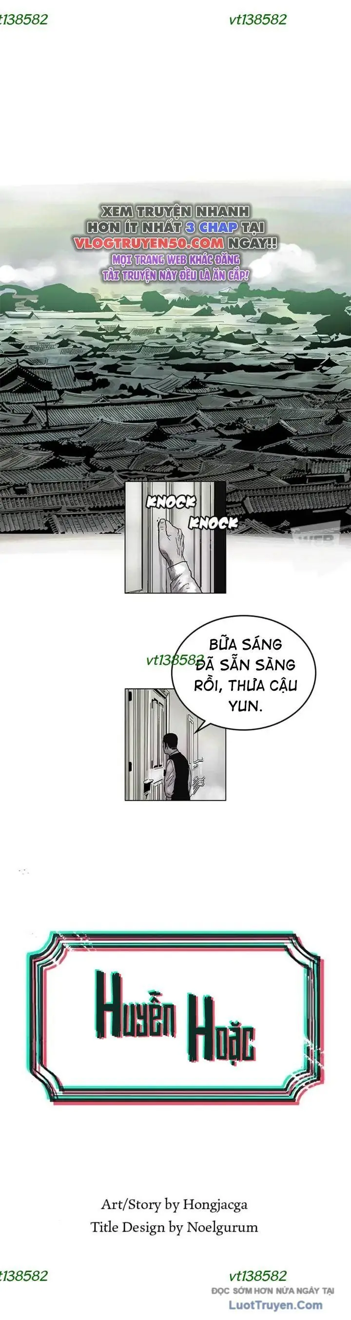 Huyễn Hoặc Chapter 18 - Trang 3