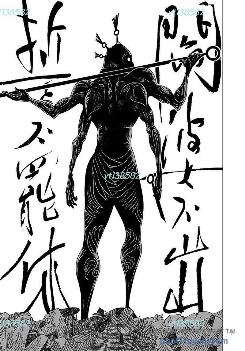 Huyễn Hoặc Chapter 19 - Trang 40