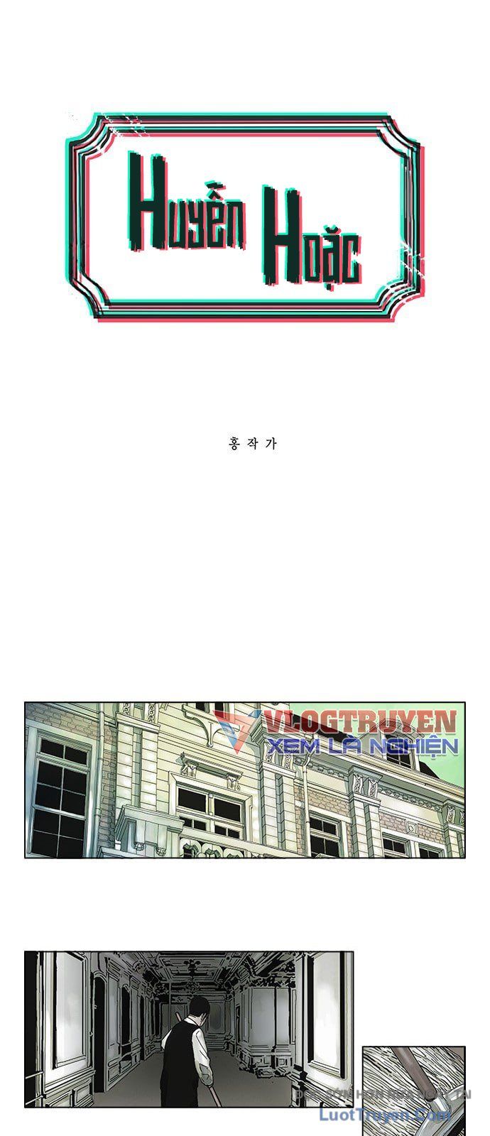 Huyễn Hoặc Chapter 4 - Trang 4