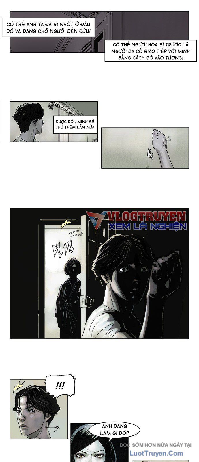 Huyễn Hoặc Chapter 5 - Trang 12