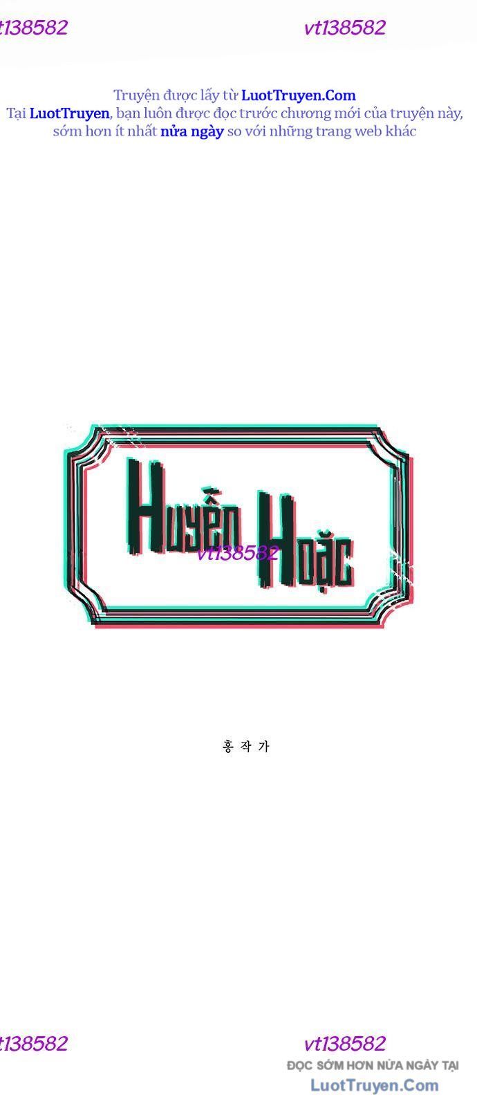 Huyễn Hoặc Chapter 7 - Trang 5