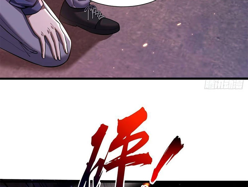 Huyễn Thú Của Ta Có Thể Tiến Hóa Vô Hạn Chapter 1 - Trang 24