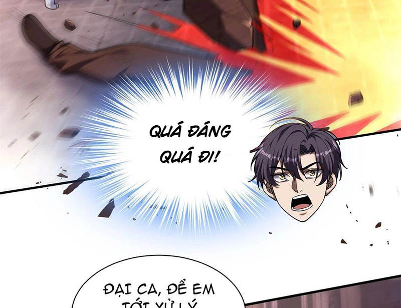 Huyễn Thú Của Ta Có Thể Tiến Hóa Vô Hạn Chapter 1 - Trang 44