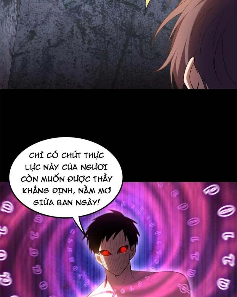 Huyễn Thú Của Ta Có Thể Tiến Hóa Vô Hạn Chapter 10 - Trang 18