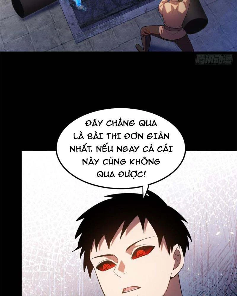 Huyễn Thú Của Ta Có Thể Tiến Hóa Vô Hạn Chapter 10 - Trang 21