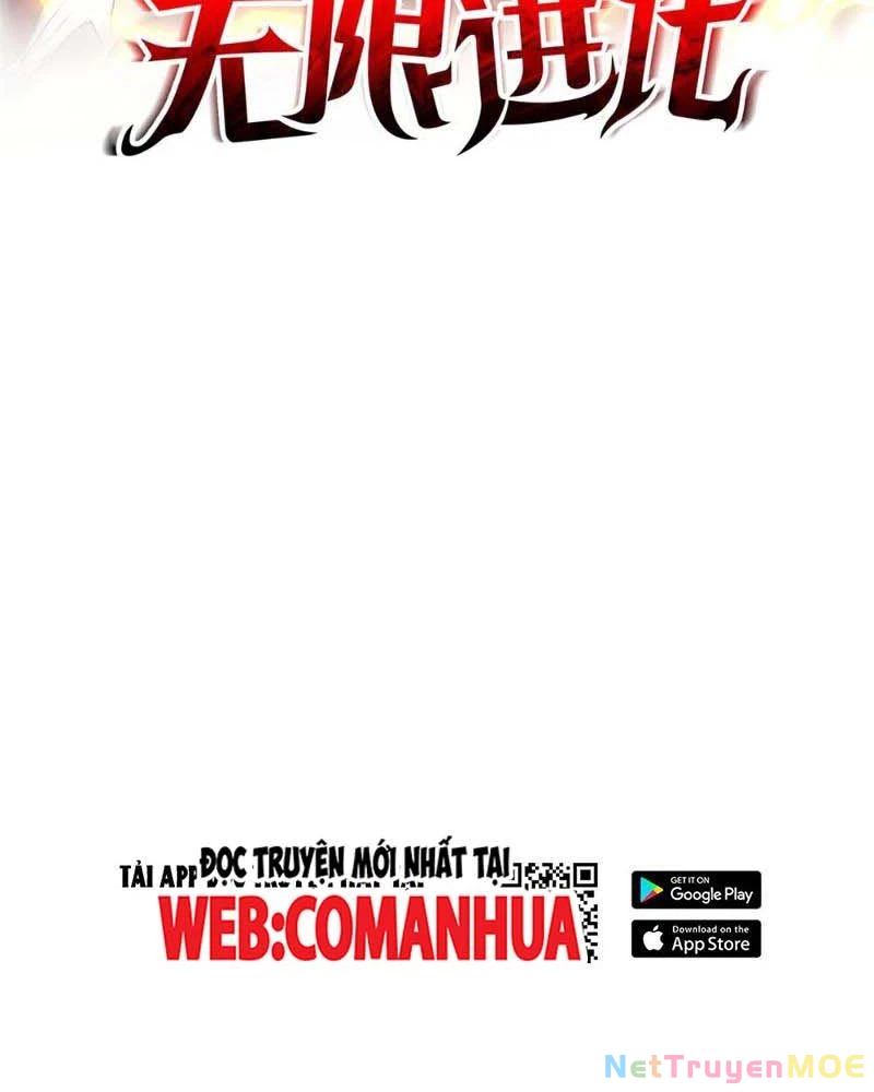 Huyễn Thú Của Ta Có Thể Tiến Hóa Vô Hạn Chapter 10 - Trang 3