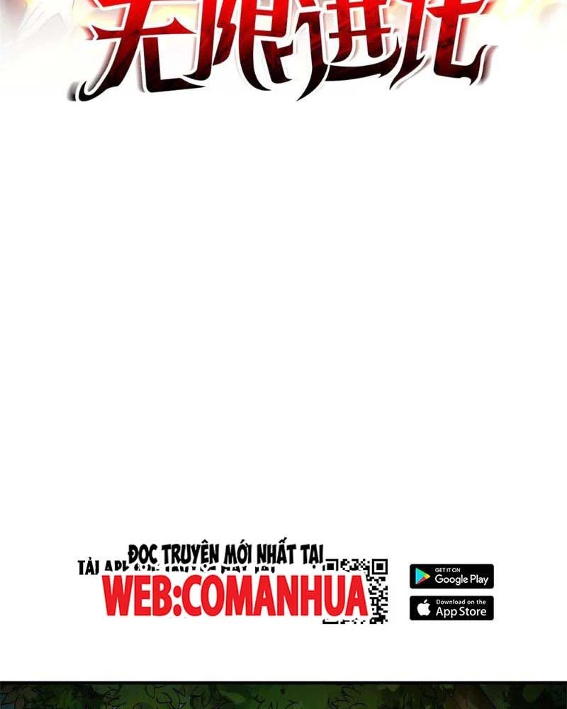 Huyễn Thú Của Ta Có Thể Tiến Hóa Vô Hạn Chapter 11 - Trang 3