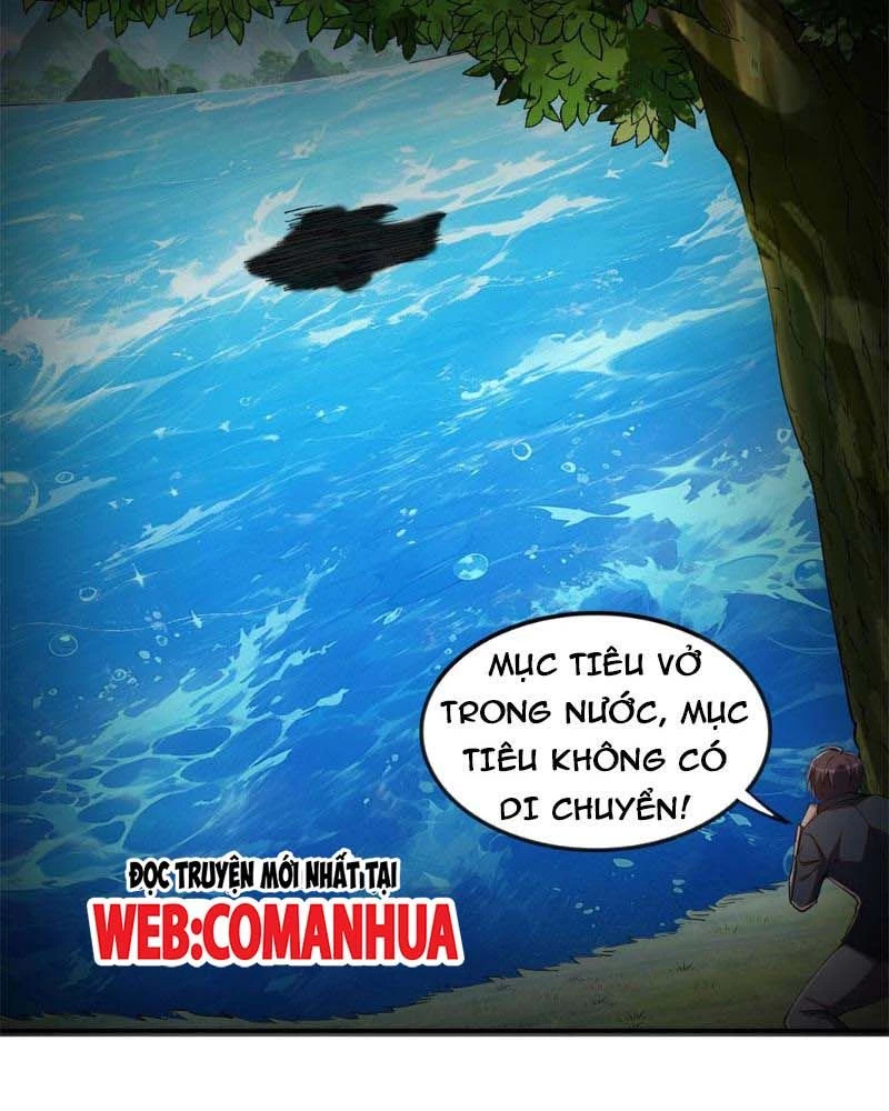 Huyễn Thú Của Ta Có Thể Tiến Hóa Vô Hạn Chapter 11 - Trang 4