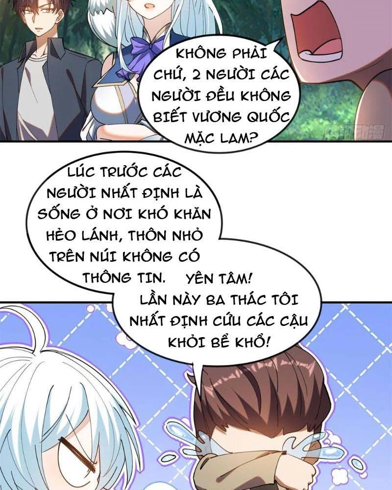 Huyễn Thú Của Ta Có Thể Tiến Hóa Vô Hạn Chapter 11 - Trang 50