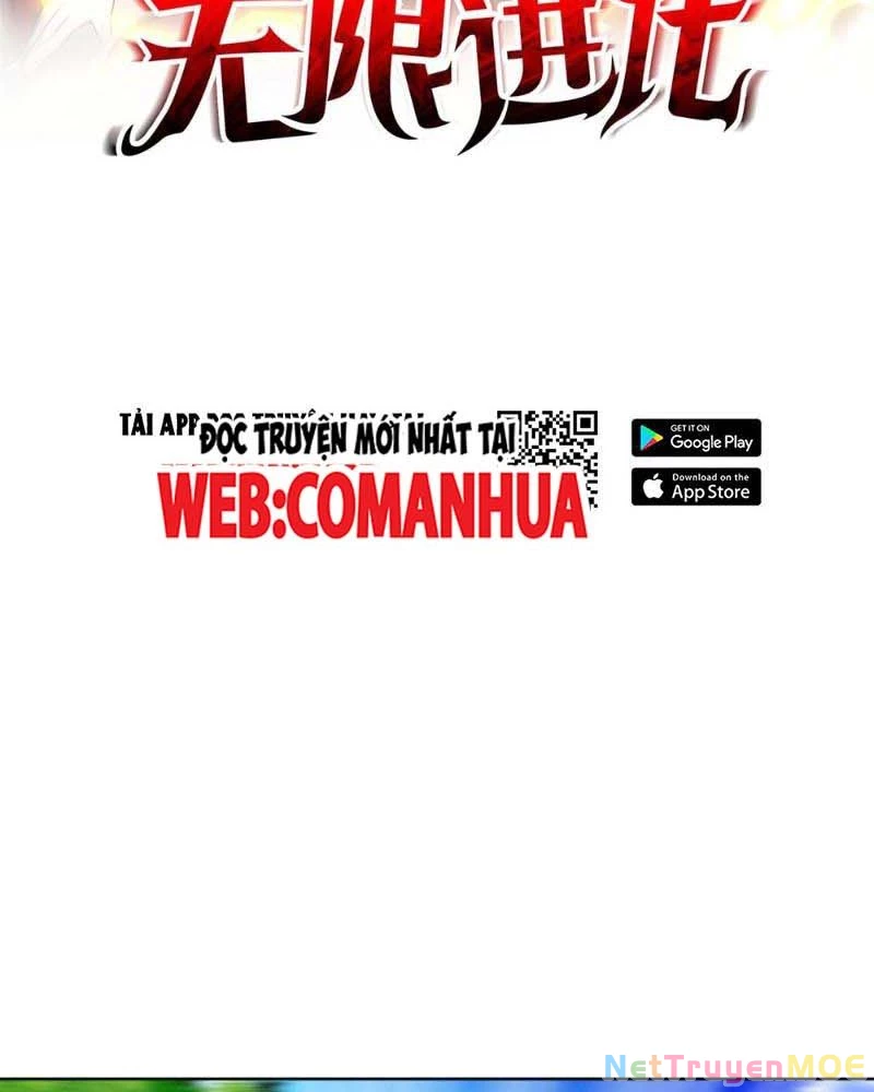Huyễn Thú Của Ta Có Thể Tiến Hóa Vô Hạn Chapter 12 - Trang 3