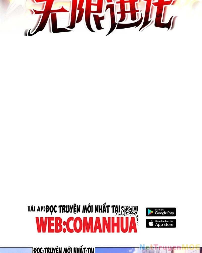 Huyễn Thú Của Ta Có Thể Tiến Hóa Vô Hạn Chapter 13 - Trang 3