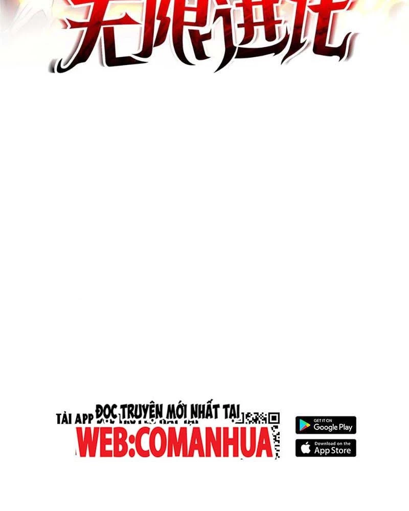 Huyễn Thú Của Ta Có Thể Tiến Hóa Vô Hạn Chapter 14 - Trang 3