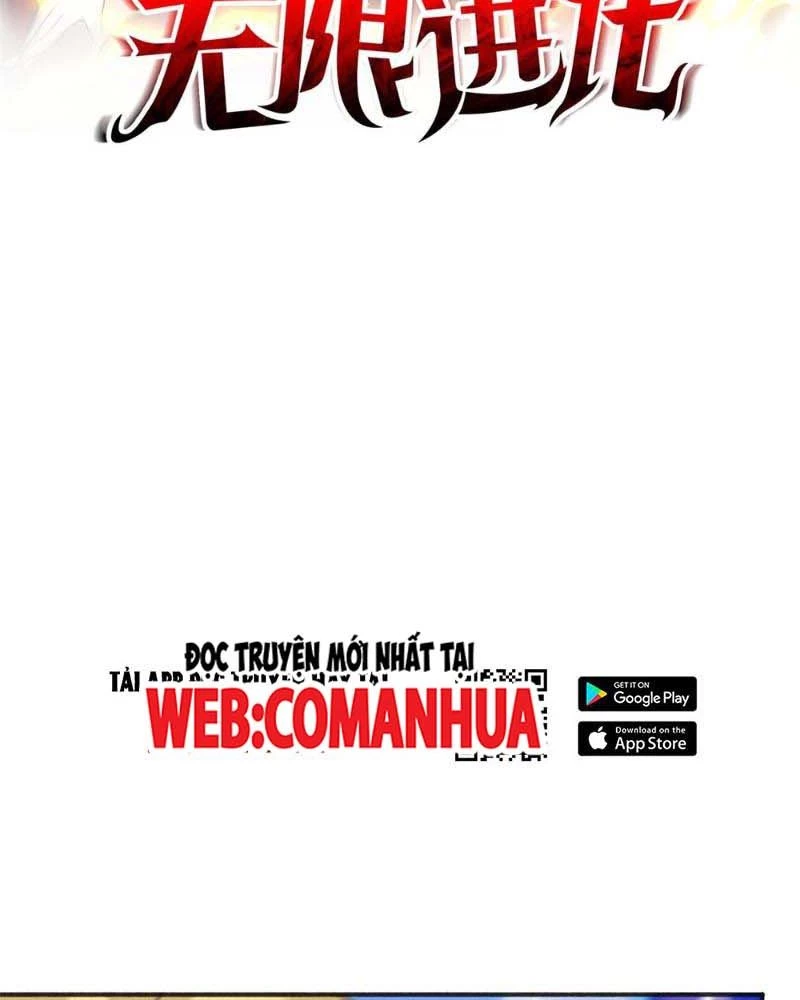 Huyễn Thú Của Ta Có Thể Tiến Hóa Vô Hạn Chapter 15 - Trang 3