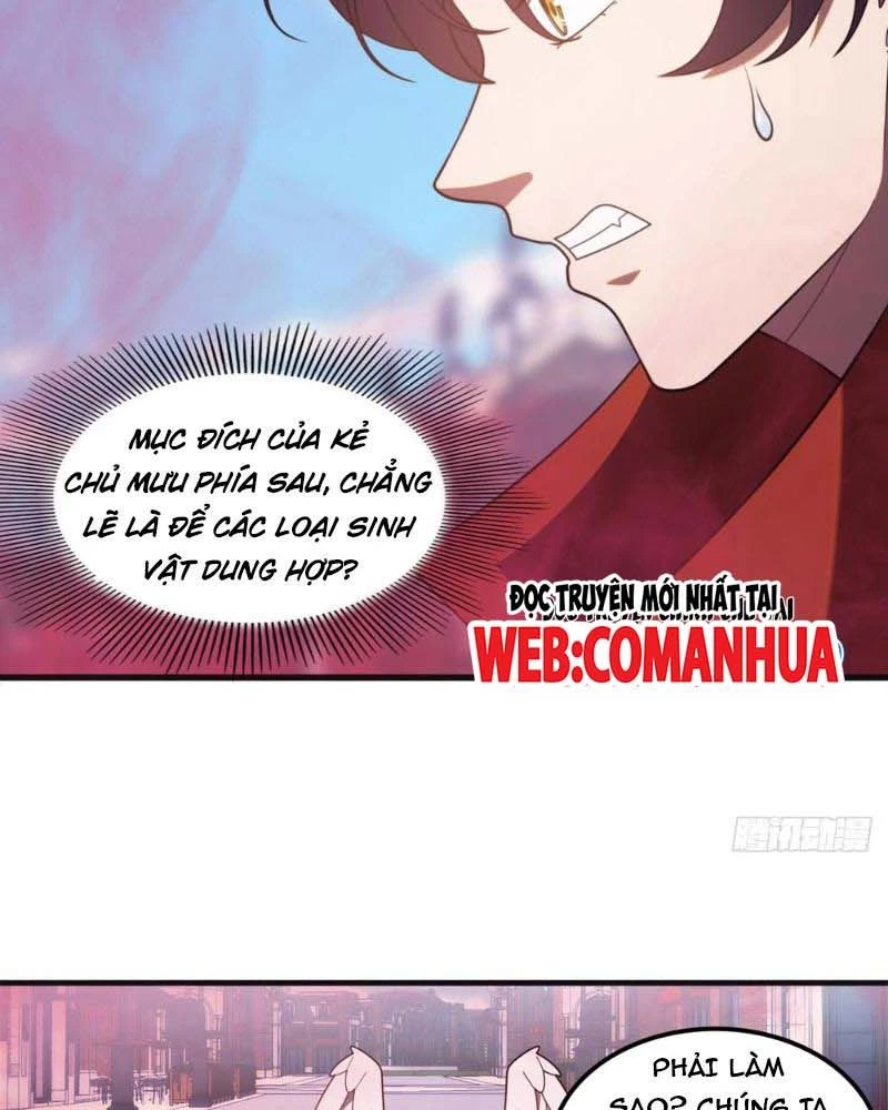 Huyễn Thú Của Ta Có Thể Tiến Hóa Vô Hạn Chapter 15 - Trang 37