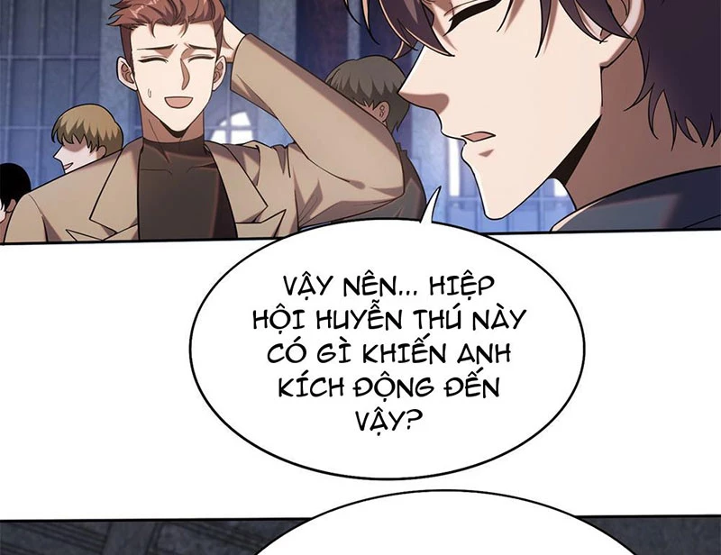 Huyễn Thú Của Ta Có Thể Tiến Hóa Vô Hạn Chapter 2 - Trang 13