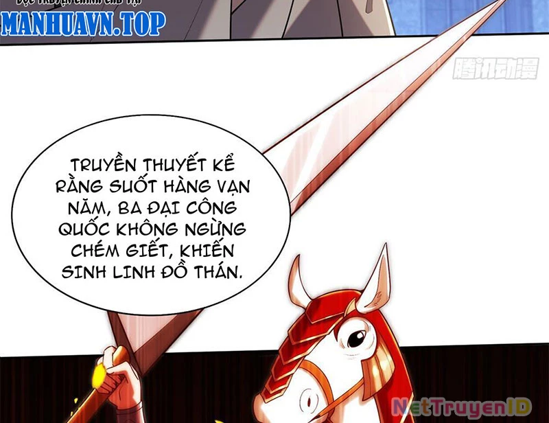 Huyễn Thú Của Ta Có Thể Tiến Hóa Vô Hạn Chapter 2 - Trang 16