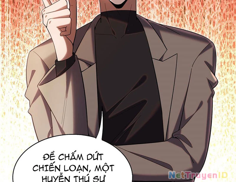 Huyễn Thú Của Ta Có Thể Tiến Hóa Vô Hạn Chapter 2 - Trang 19