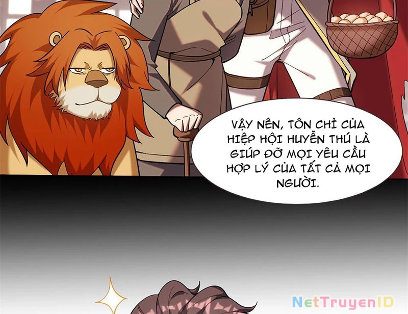 Huyễn Thú Của Ta Có Thể Tiến Hóa Vô Hạn Chapter 2 - Trang 25
